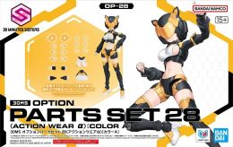 30MS ACTION WEAR ALFA OSAKOOSTIS 28 (COLOR A)