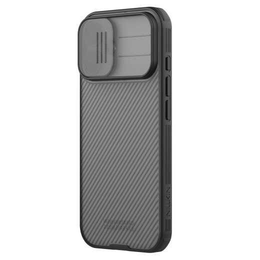 Nillkin CamShield PRO Ümbris Apple iPhone 17 jaoks