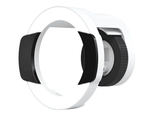 Ubiquiti Vision Enhainer infrapuna/LED kombinatsioonvalgusti