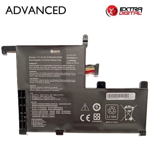 ExtraDigital sülearvuti aku ASUS C31N1703 4150mAh