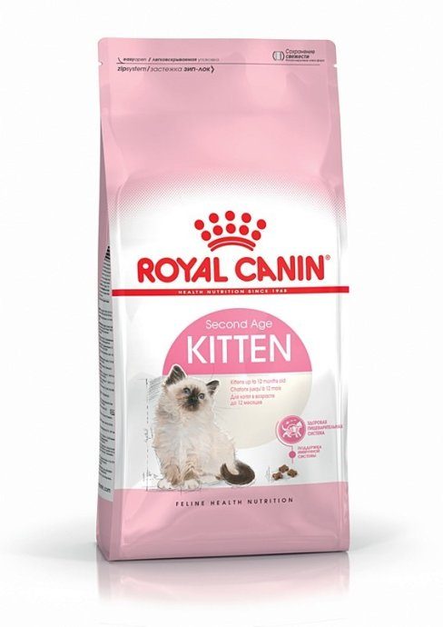 Royal Canin FHN Kitten - kuiv kassipoegade toit - 4kg