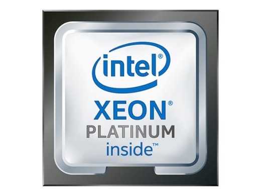 Intel Xeon Platinum 8461V 2.2GHz 48 branduolių LGA 4677 TRAY - be aušintuvo