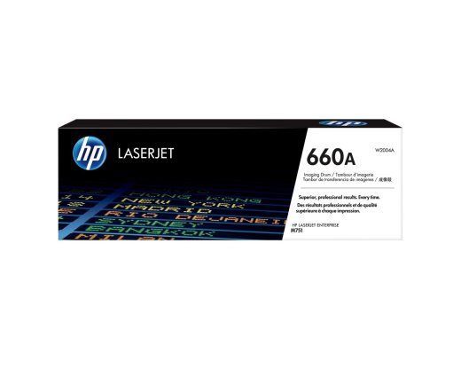 660A Originalus Laserjet **Naujas mažmeninė prekė**