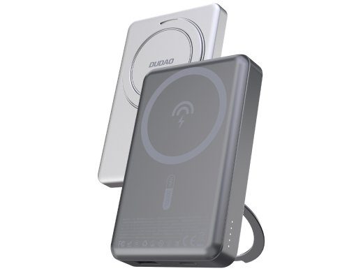 Dudao K28S juhtmevaba powerbank 5000mAh 20Watt hall