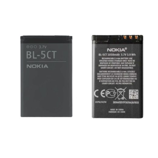 Nokia BL-5CT Oriģināls akumulators Li-Ion 3