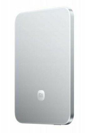 Xiaomi UltraThin Magnetic Power Bank 5000