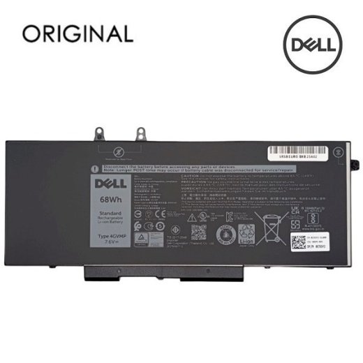 Oriģināls akumulators 4GVMP priekš DELL 8500mAh
