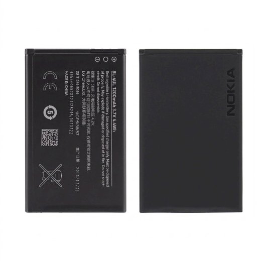 Nokia BL-4UL Oriģināls akumulators Li-Ion 3