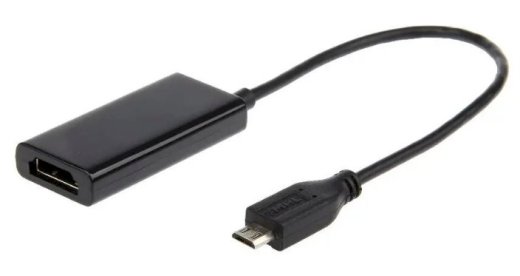 Gembird A-MHL-002 Adapteris Micro USB Male