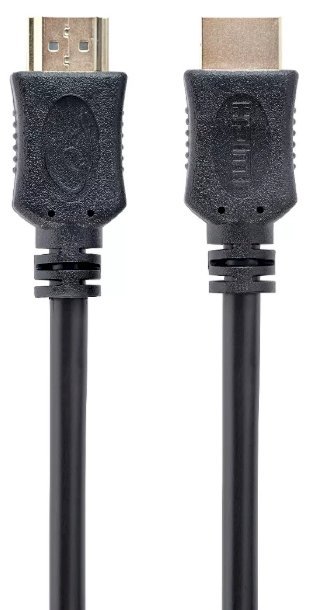 Gembird CC-HDMI4L-15 HDMI kabelis 4,5m
