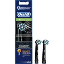 Oral B Cross Action EB50 Black