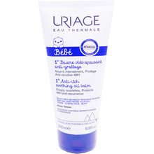 Uriage Bébé 1st Antiitch Soothing Oil