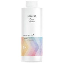 Wella Professional Color Motion Color Protection