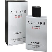 CHANEL Allure Homme Sport Large shower