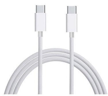 Samsung EP-DG977BWE USB-C uz USB-C Kabelis