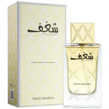Swiss Arabian Shaghaf EDP 75ml