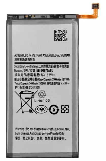 Samsung EB-BG973ABU Akumulators G973 Galaxy S10