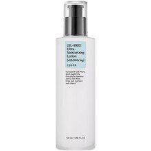 COSRX Oil Free Ultra Moisturizing Lotion