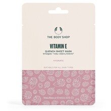 The Body Shop Vitamin E Quench