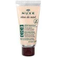 Nuxe Reve De Miel Cica Rich