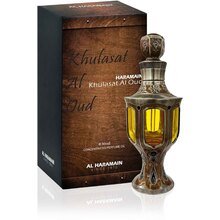 Al Haramain Khulasat Al Oud Perfume
