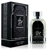 Ard Al Zaafaran Hayaati EDP 100ml