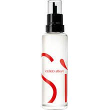 ARMANI Si Passione EDP 100ml