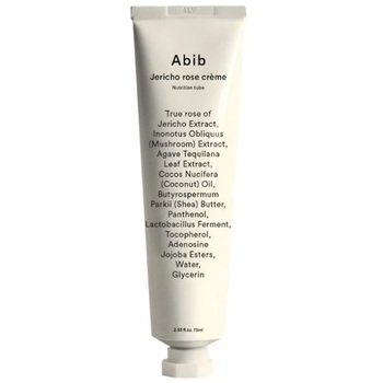 Abib Jericho Rose Nutrition Tube Nourishing