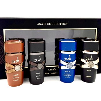 Lattafa Perfumes Asad Collection Miniatures Collection