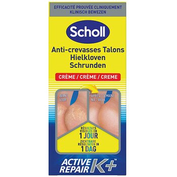 Scholl Active Repair K+ Cracked Heel