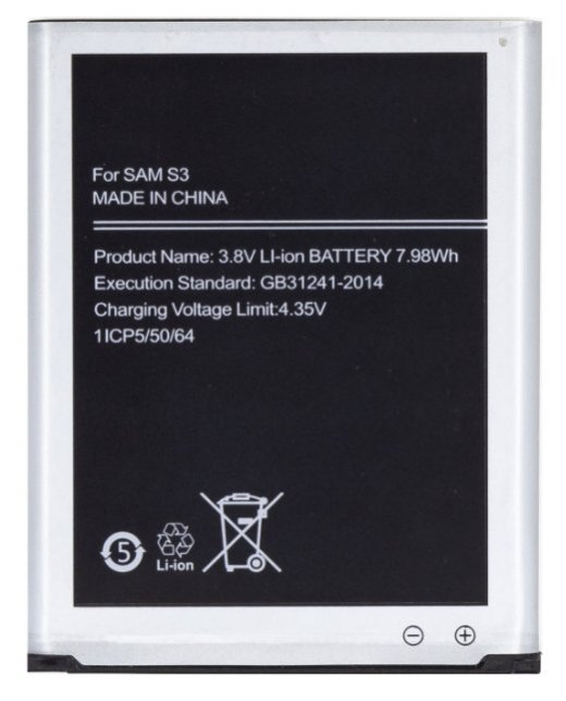 Samsung Replacement EB-L1G6LLUC Akumulators i9300 Galaxy
