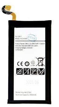 Samsung Replacement EB-BG955ABE Akumulators Samsung G955