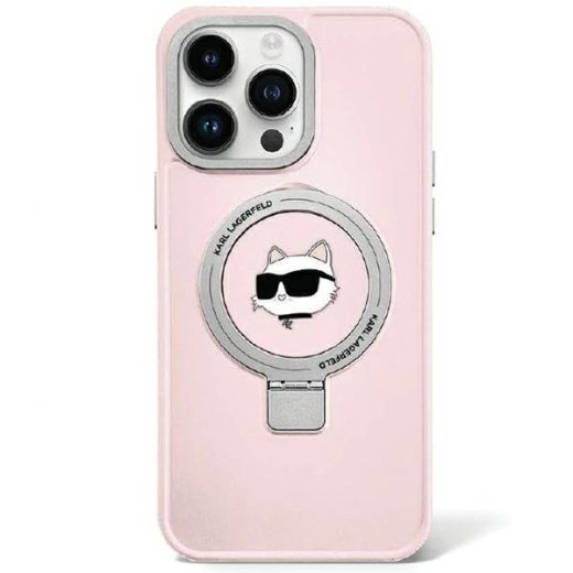 Karl Lagerfeld Ring Stand Choupette Head