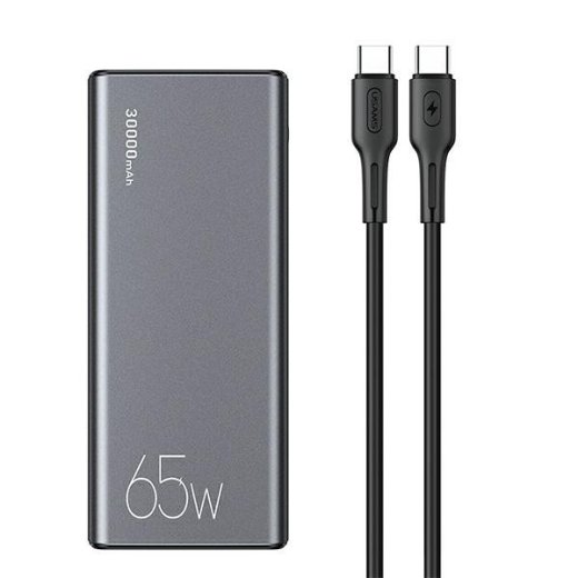 Usams PB59 Fast Charge Powerbank 65W