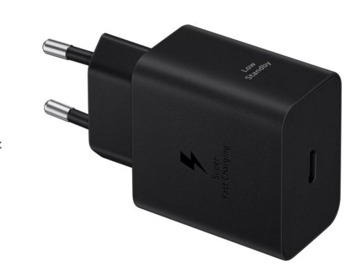 Samsung EP-T4511 Tīkla Lādētājs USB-C 45W