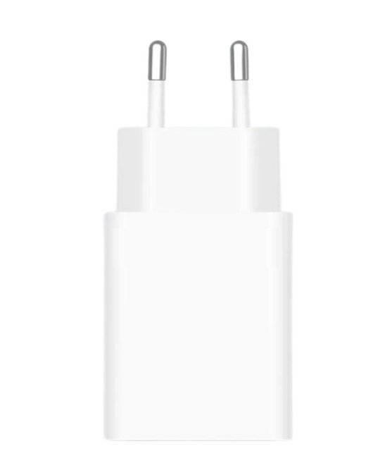 Xiaomi BHR7757EU Tīkla Lādētājs USB 22.5W