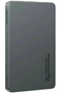 Usams CD231 Ātrā uzlāde 20W Ārējās