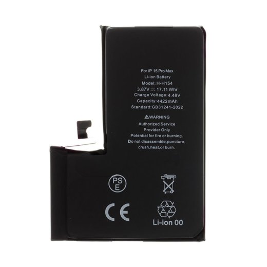 Apple replacement battery for iPhone 15