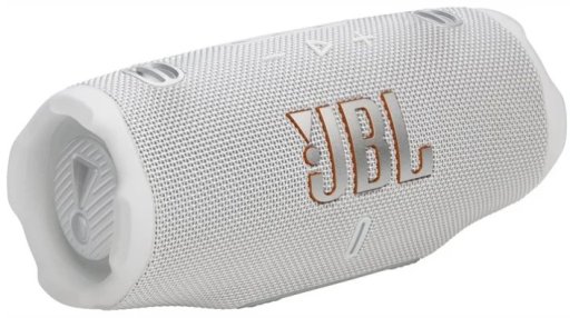 JBL Charge 6 Bluetooth Bezvadu skaļrunis
