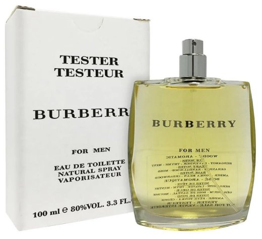 Burberry For Men Smaržas EDT 100