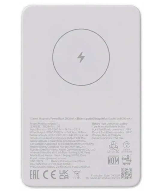 Xiaomi BHR9303GL Mi Magnetic Portatīvais Akumulators
