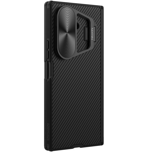 Nillkin CamShield Prop Magnetic Case Aizsargapvalks