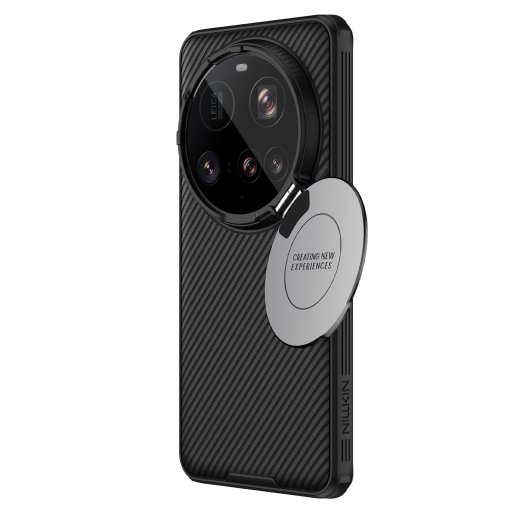 Nillkin CamShield Prop Case Aizsargapvalks priekš