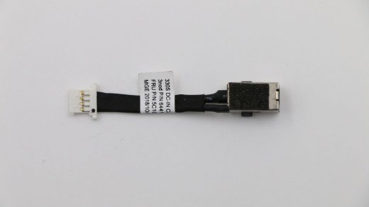 DC-IN power cable for Lenovo IdeaPad