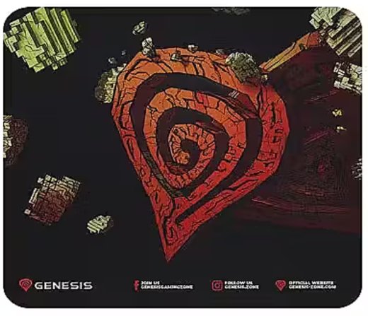 Genesis NPG-2338 Peles paliktnis