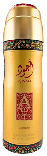 Nivea Sensitive After Shave Lotion 100
