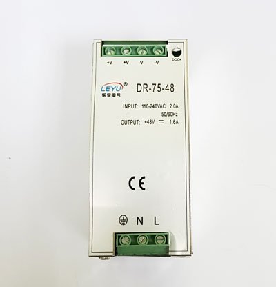 ExtraDigital Barošanas adapteris DIN-75-48 48V /