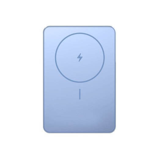 Xiaomi Super Slim Magnetic Ārējais uzlādes