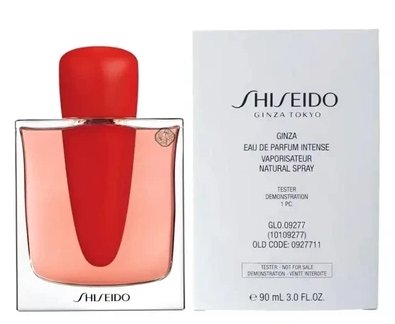 Shiseido Ginza Smaržas Intense EDP 90
