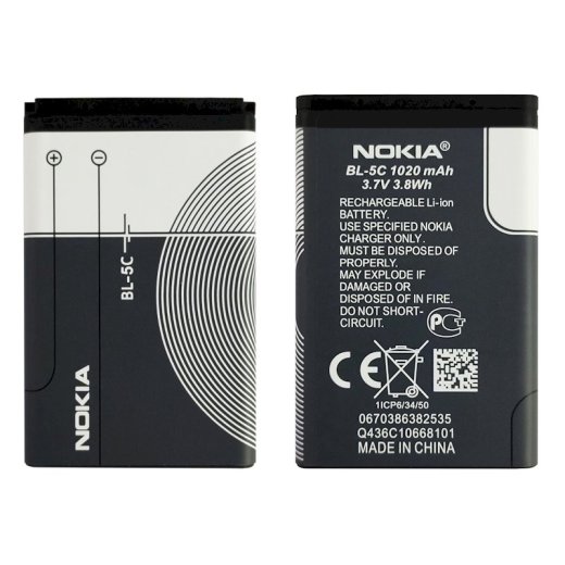 Nokia BL-5C Oriģināls akumulators Li-Ion 3